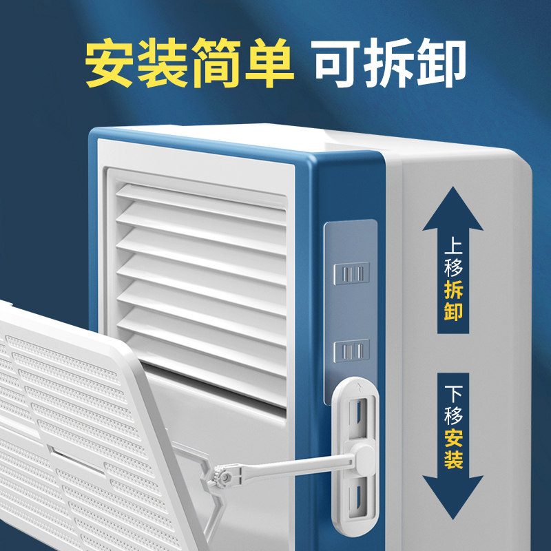 立式柜式空调挡风板柜机防直吹客厅遮风冷气导风防风板罩遮导风板,淘宝优惠券,粉丝福利购,淘宝优惠卷