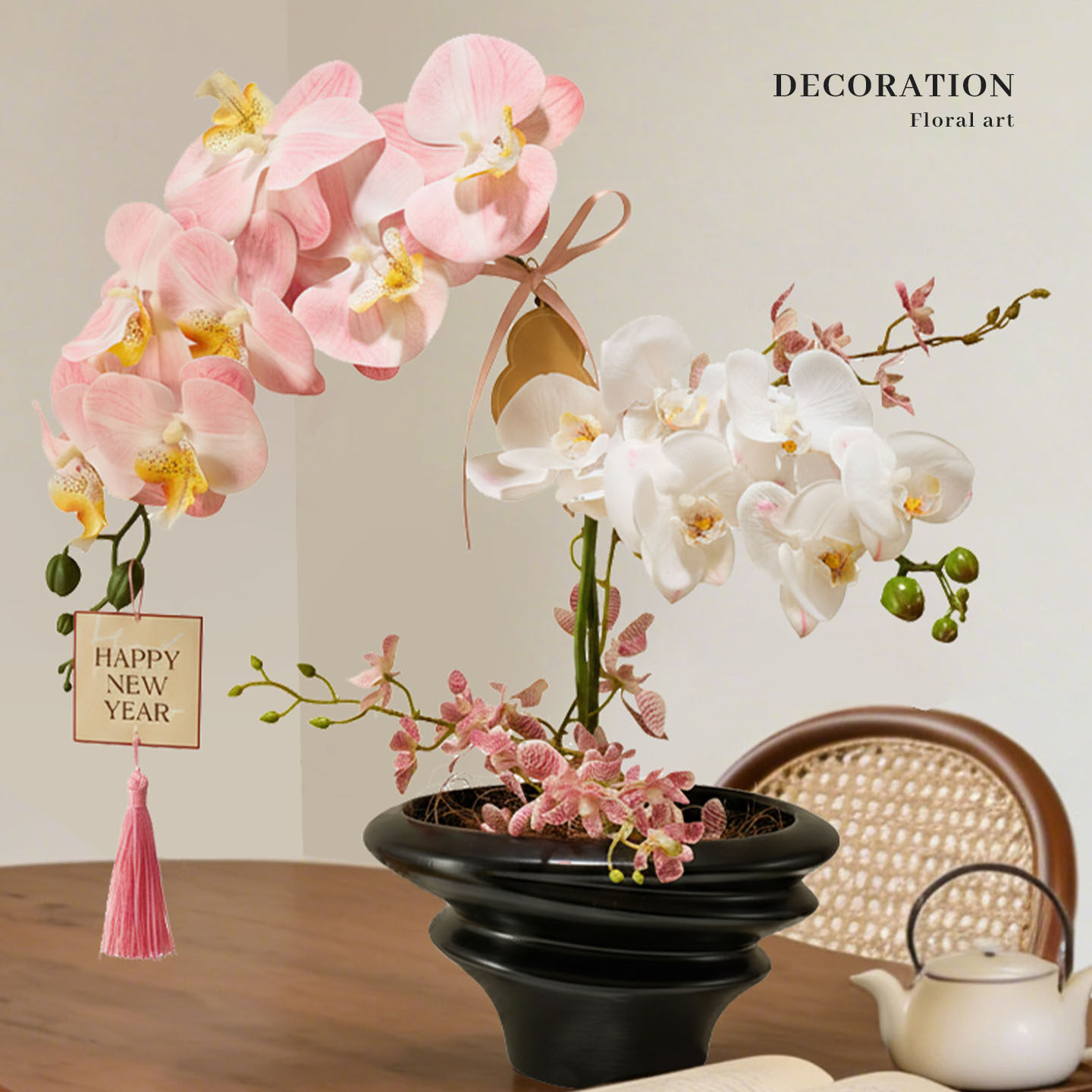 新年装饰品年味氛围布置年宵花仿真花蝴蝶兰盆景马年春节桌面摆件,淘宝优惠券,粉丝福利购,淘宝优惠卷