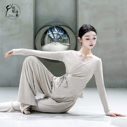 舞蹈练功服一整套2026新款古典舞服装全套秋冬装阔腿裤现代舞上衣 - 图3