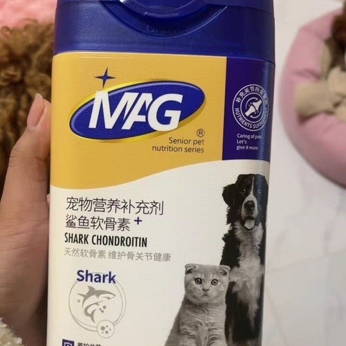 MAG400g卵磷脂颗粒宠物健骨补钙猫咪狗狗瘸腿鲨鱼软骨素保护关节 - 图3