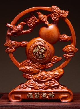 花梨木中式匠心雕刻葫芦
