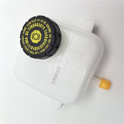 适配比亚迪海豹dmi元UP海狮07ev秦Ldmi腾势X钛3制动液壶刹车油壶 - 图3