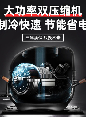 玖意四门冰箱商用冷冻冷藏双温风冷铜管四开门立式大容量冷柜冰柜