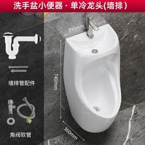 Green-Hebei *MEIYE with washbasin induction urinal with tap energy saving urinal home for mens life hanging wall