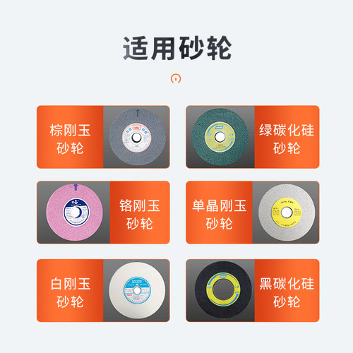 金刚笔金刚石修整笔修砂轮刀尖头天然金刚石砂轮修整器磨床金属笔 - 图2