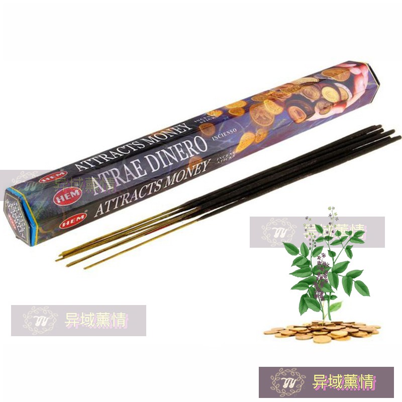 HEM印度进口正品线香招财金币好运生意兴隆金钱雨熏香熏香 - 图2