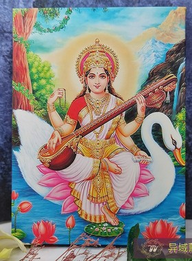 天使拉贵尔拉结尔画像照片画框油画布卡片摆件客厅书桌玄关挂像