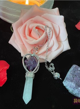 梅尔卡巴灵摆立体六角星六芒星