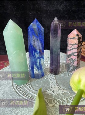 水晶原石摆件家居办公室客厅玄关水晶石装饰品 绿东陵水晶柱