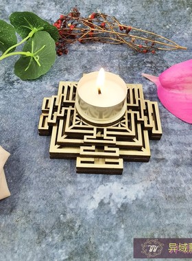 木质水晶收纳碗盘莲花几何