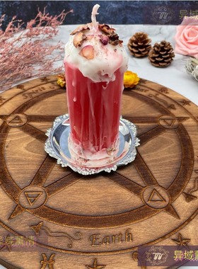 实木雕刻五芒星四元素木盘水晶盘蜡烛托盘道具摆件仪式厚实星座盘