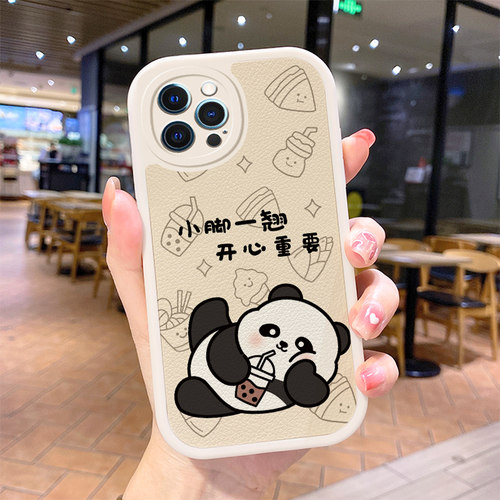 适用于苹果13promax手机壳16pro全包iphone12p新款17air挂绳15e男11女iphon14iphnoe6ipone7卡通8套16plus - 图0