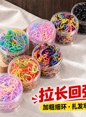 一次性皮筋黑色高弹力不伤发发圈