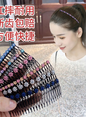 铁质碎发夹发梳插梳刘海发卡发箍