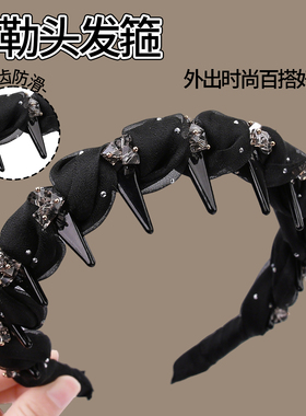 发箍女高级感轻奢蓬松高颅顶头箍