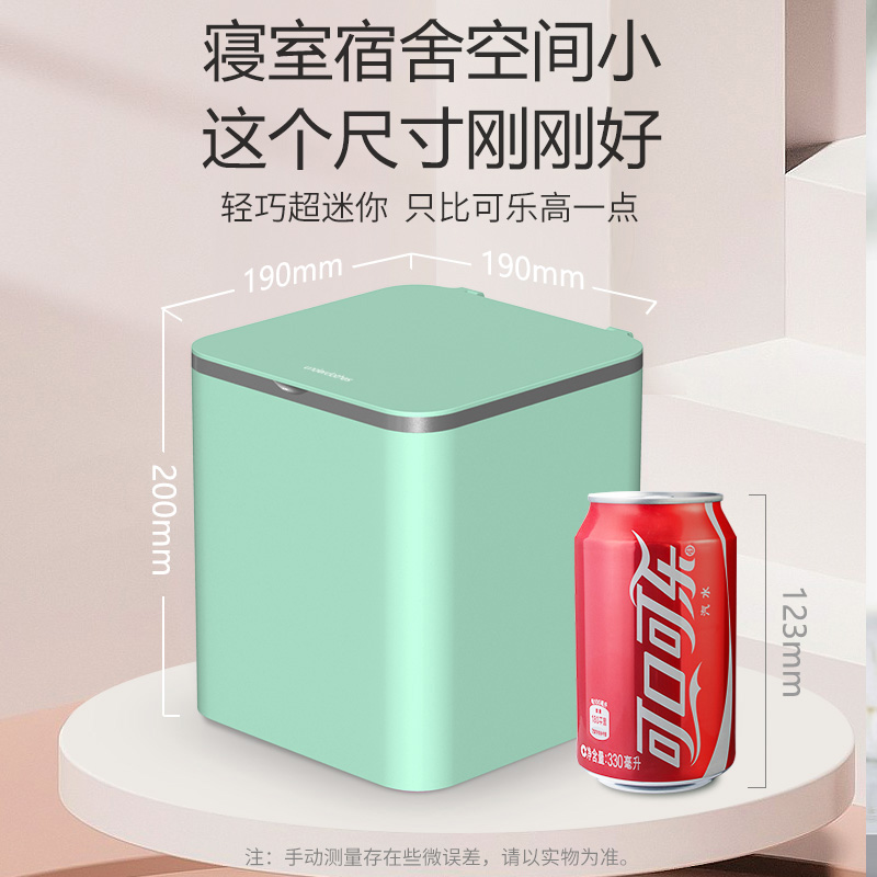 艾德勒内衣裤洗衣机超声波清洗机迷你洗内裤机杀菌小型洗袜子神器 艾德勒内衣裤洗衣机超声波清洗机迷你洗内裤机杀菌小型洗袜子神器