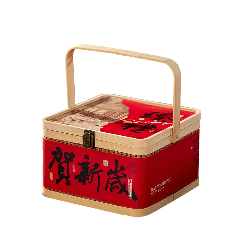 2026新年礼盒复古竹编手提盒坚果腊味年货包装盒春节伴手礼盒空盒,淘宝优惠券,粉丝福利购,淘宝优惠卷