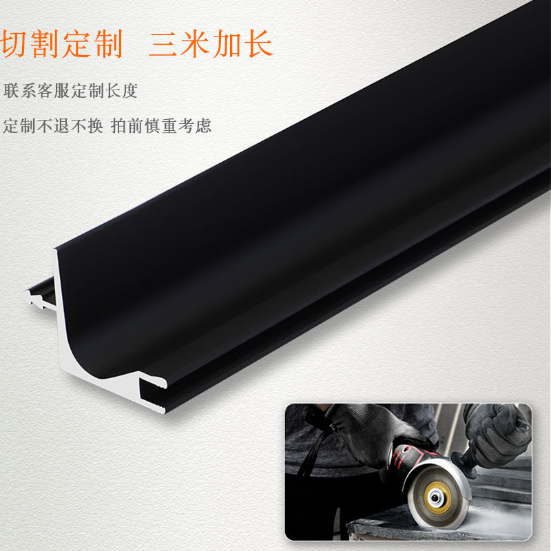 橱柜免拉手五金铝材C型材衣柜厨房柜门嵌入式隐形G型暗拉手u型槽,淘宝优惠券,粉丝福利购,淘宝优惠卷