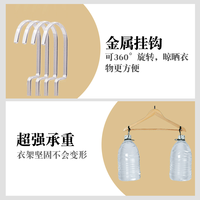 实木衣架家用挂衣100个卧室衣柜收纳无痕防肩角防滑学生宿舍用 - 图1