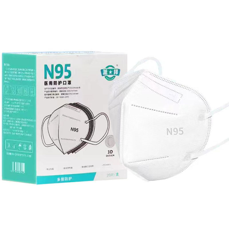  诺一医疗器械口罩（器械）