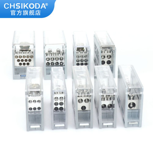 FJ6/JTS2C多用途接线端子分线盒一进2/3/4/6/8/9/12出电线分线器 - 图2