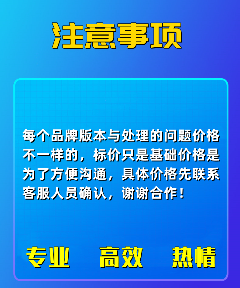 KIS标准版/迷你版安装维护培训售后服务软件重新安装账套备份年结 - 图3