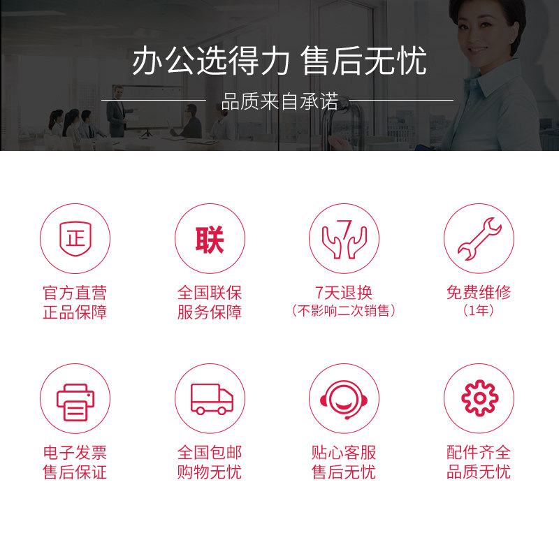 得力b类2022新版人民币小型验钞机 得力栗欧点钞机