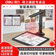 Deli high-speed camera continuously scans and automatically corrects deviations