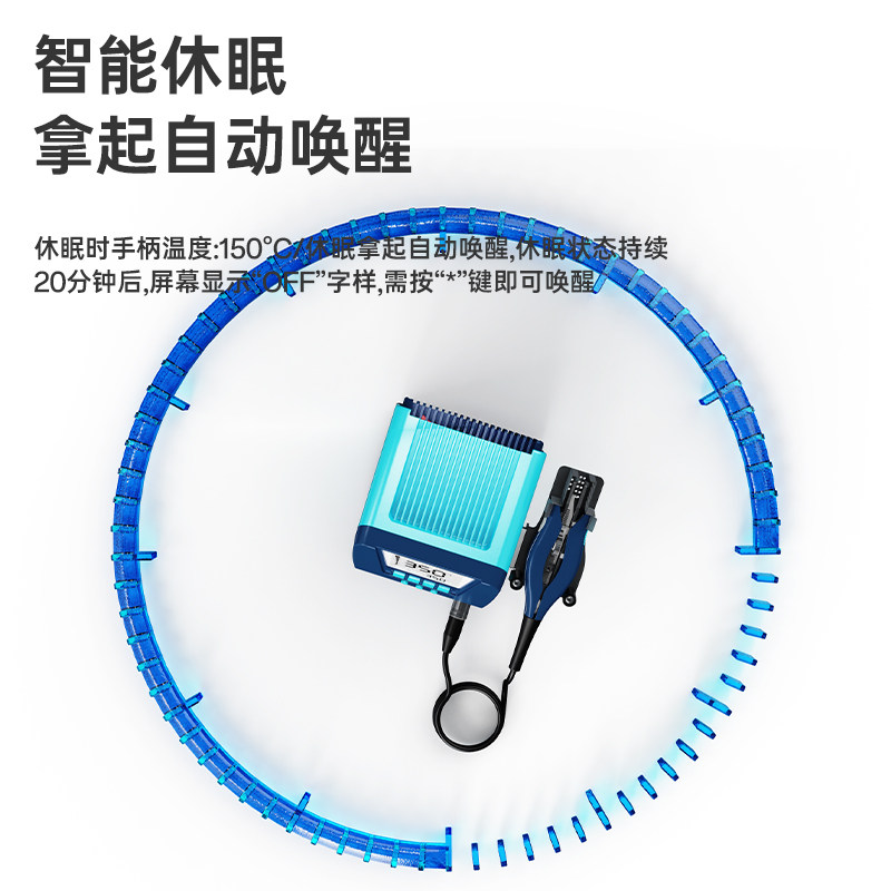 Bakon白光热剥器BK805热剥线钳导线热剥器电热剥线钳热剥线机,淘宝优惠券,粉丝福利购,淘宝优惠卷