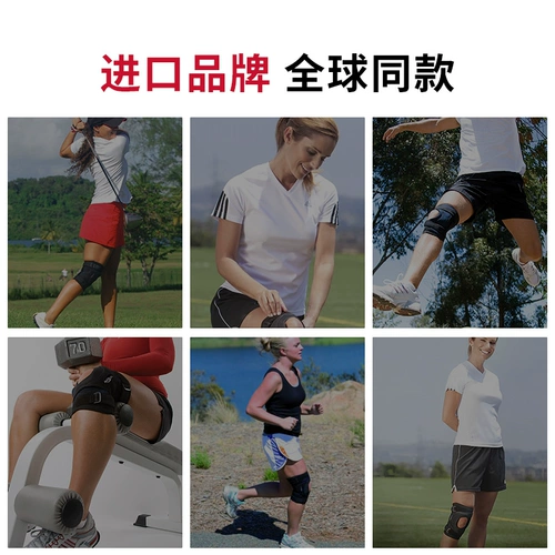 Американский джо Donjoy Tru-Pull Medical Cycotic Bone Trrack Перелом за фиксированные спортивные спортивные на коленях на коленях