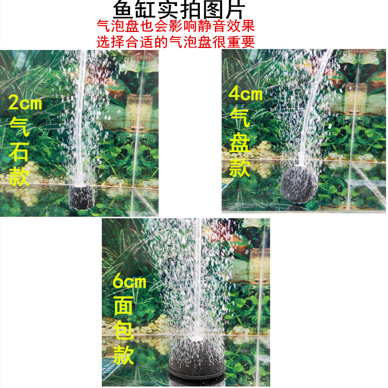 便携USB养鱼氧气泵小型超静音增氧泵充电钓鱼增氧机鱼缸家用打氧-图1