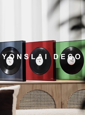 现代装饰黑胶唱片道具创意桌面