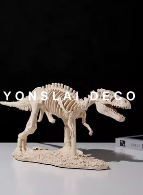简约现代仿真恐龙骨架摆件化石龙骨侏罗纪装饰品样板间儿童房软装