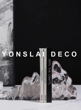 现代极简轻奢冰山书档书靠摆件高档样板间博古架书房桌面软装饰品