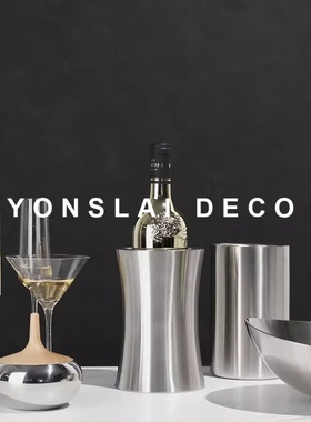 现代简约不锈钢冰桶高级餐厅酒吧商用啤酒香槟红酒家居创意摆件