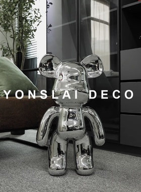 晚墨简约现代暴力熊客厅摆件