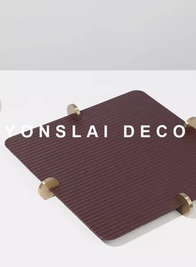 现代极简皮质托盘样板间软装