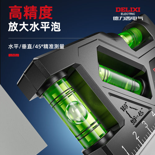 德力西水平尺高精度水平仪迷你小型家用平水尺强磁多功能实心新款 - 图1