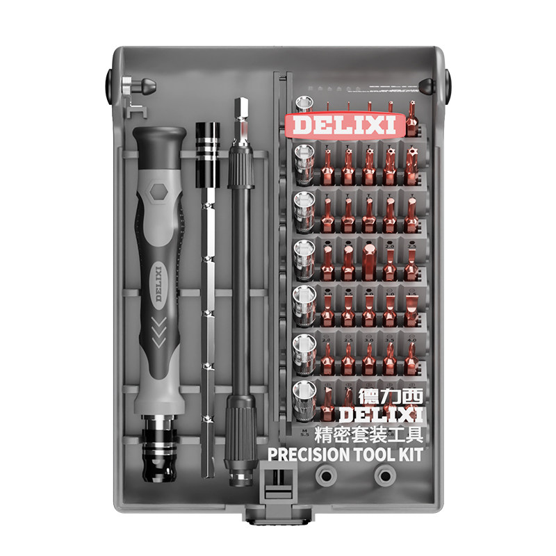 德力西螺丝刀套装家用万能十字起子 名品汇五金螺丝批组套