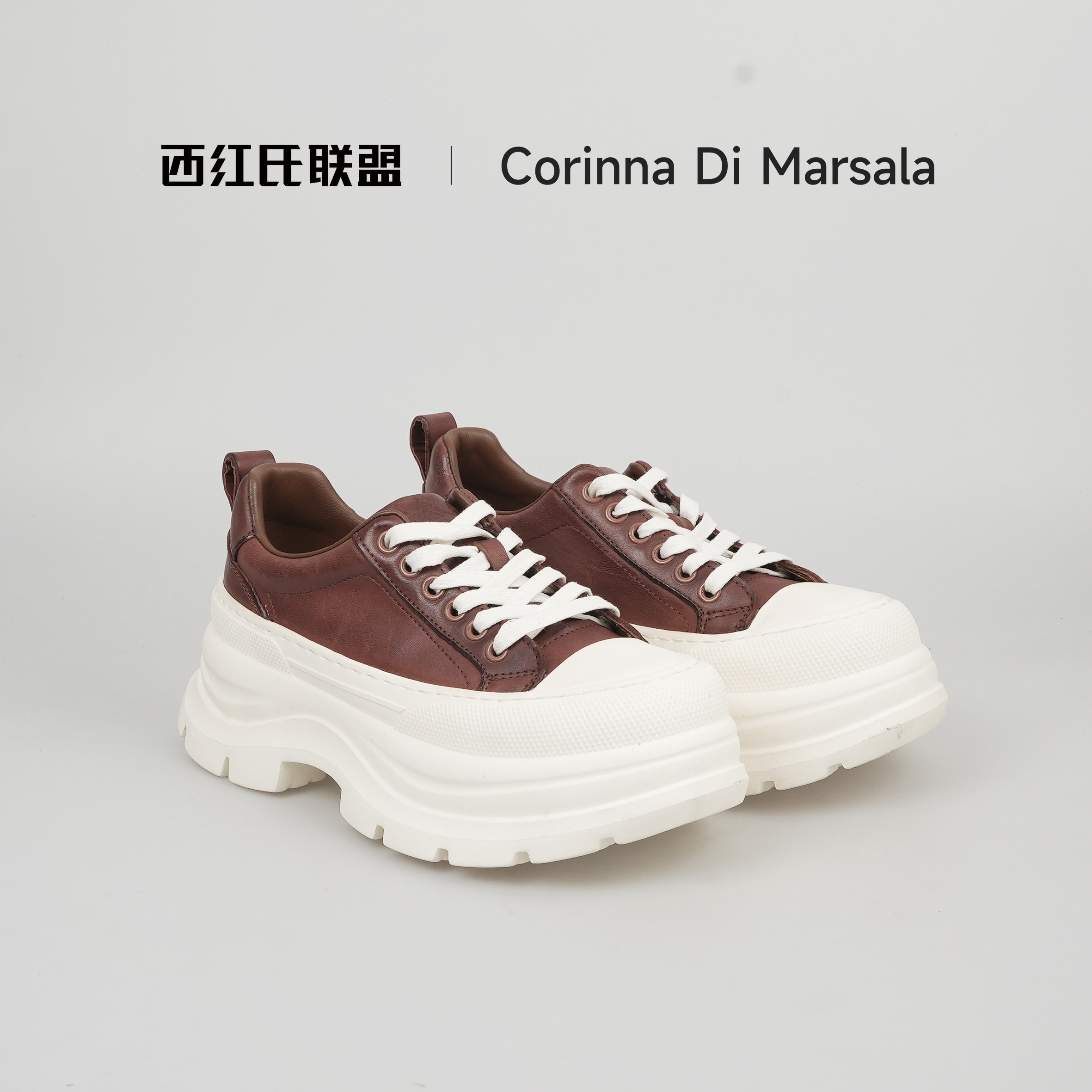 【大壮·西红氏】2025年新款外马内羊休闲鞋跟高6cm半码拍大,淘宝优惠券,粉丝福利购,淘宝优惠卷