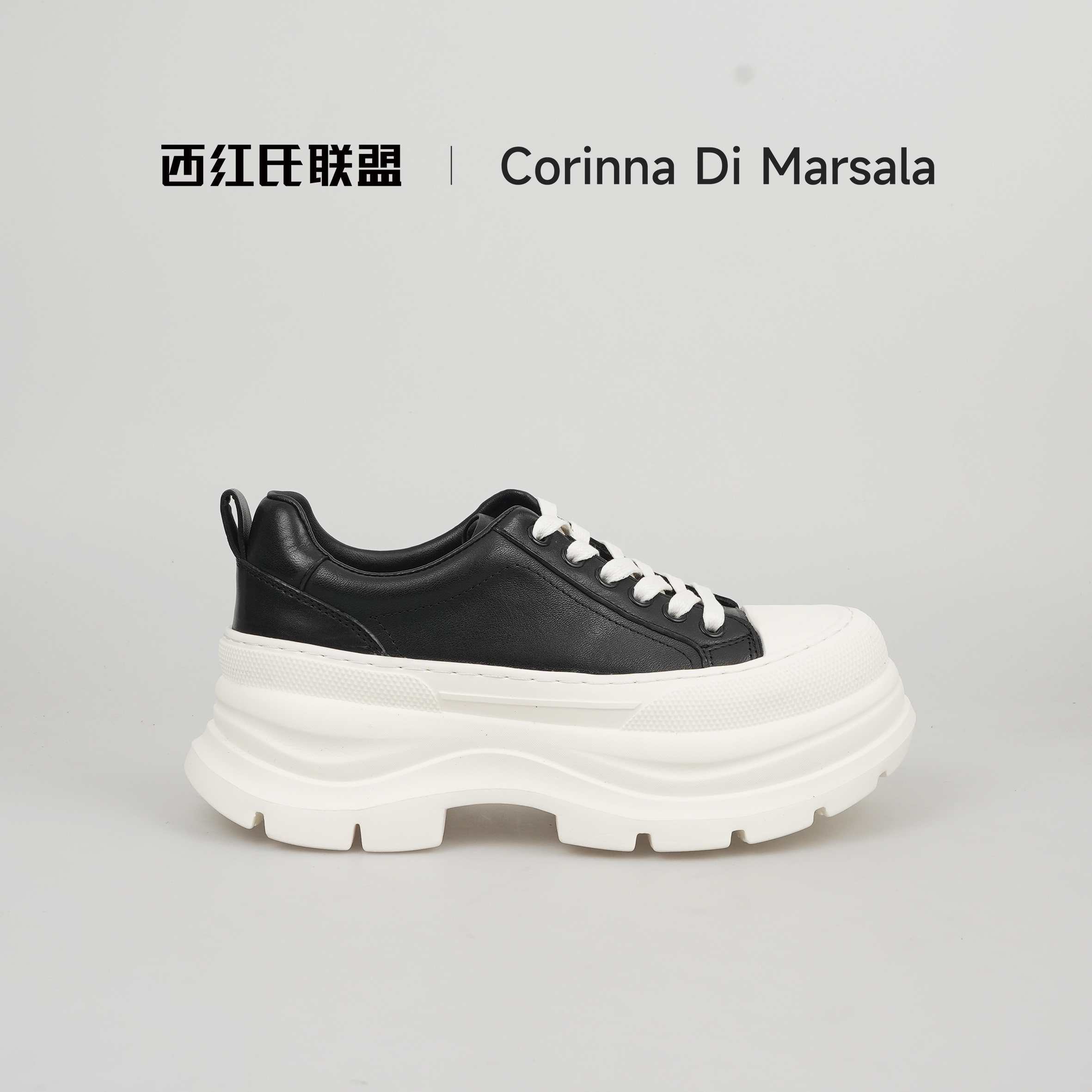 【大壮·西红氏】2025年新款外马内羊休闲鞋跟高6cm半码拍大,淘宝优惠券,粉丝福利购,淘宝优惠卷