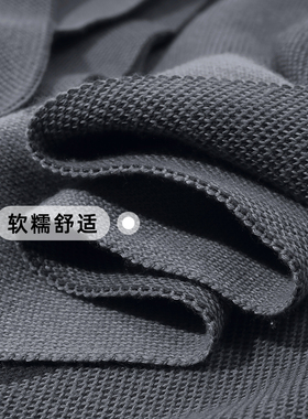 男士仿羊毛绒针织围巾冬季英伦风