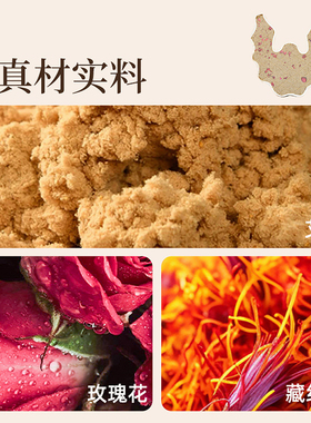 小云肩艾草电热敷包智能温控