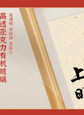 掌上明珠知足常乐手印宝宝周岁满月足百天手脚印相框新生婴儿纪念