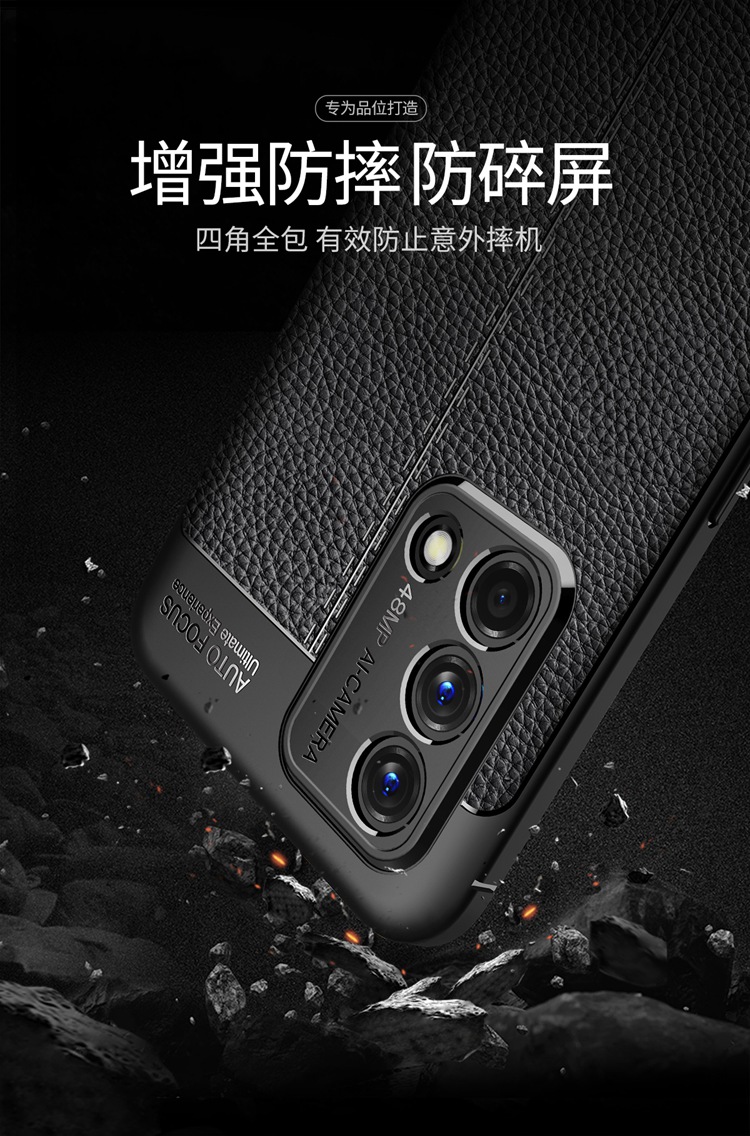 OPPO F19手机壳oppo F19保护套oppf9时尚穿衣后壳简约商务opF9防摔POOPF全包边OPP0PP0PPO个性男0ppof9-图3