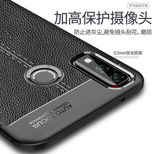 华为Y8S手机壳huaweiy8s保护套hwy8s全包边硅胶软皮套ys8男女潮牌丫8s超薄防摔外壳huawei个性创意时尚简约新 - 图2