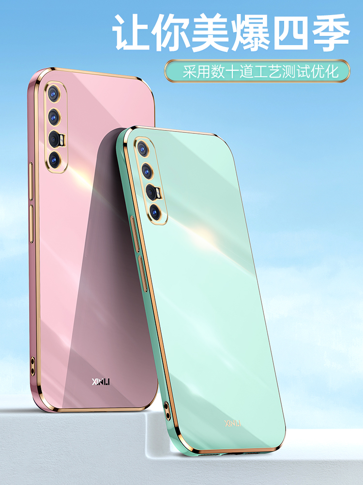 Reno3pro手机壳oppo reno3por新款直边电镀PCRM00镜头全包防摔oppr时尚网红pro软硅胶0pporeno潮男女reon3pro - 图1