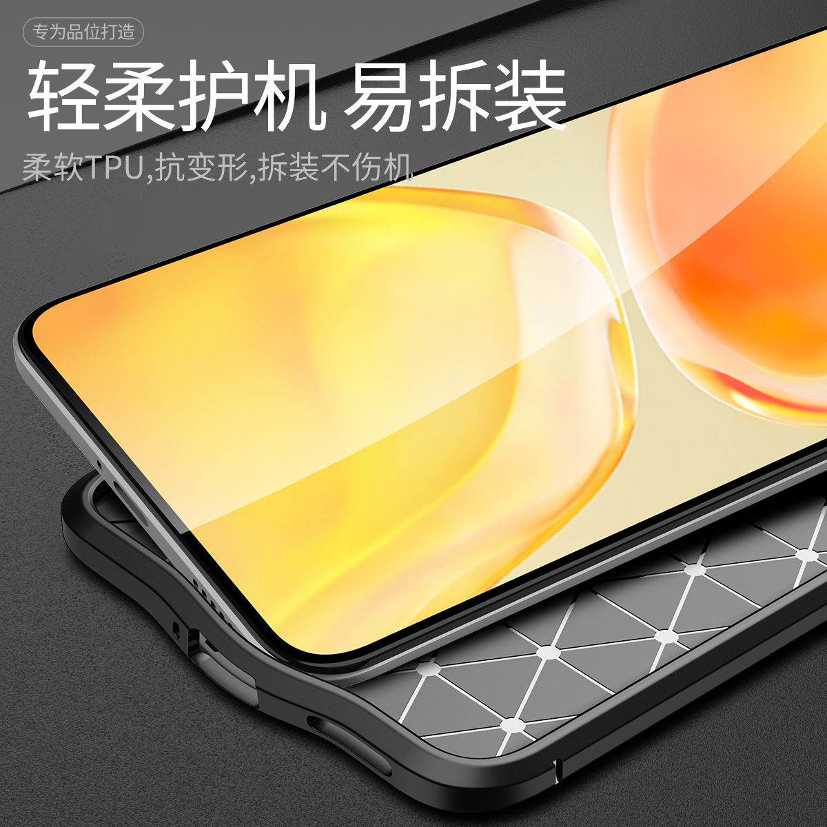 vivos15e手机壳s15e新款v2190a高端皮纹vivo硅胶套vovis男vivis女全包vⅰvos防摔viovs软壳viv0步步高vovos - 图0