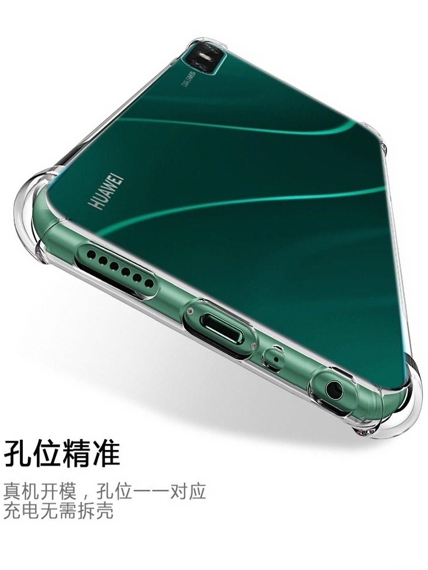 iphoneXR手机壳适用于苹果PGXR保护套XR全包边外壳防摔A2108硅胶软A1984送钢化膜A2016指环挂绳iponeXR透明 - 图2