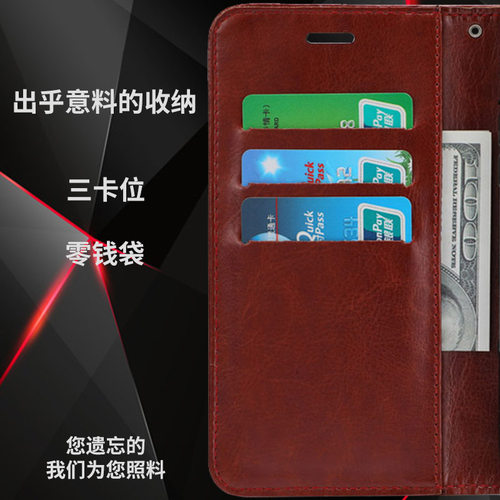 适用三星SM-A826S手机壳Galaxy A82防摔皮套5G插卡零钱包sm-a826s左右翻盖皮夹sma扣搭带盖3星全包软825g外壳 - 图0